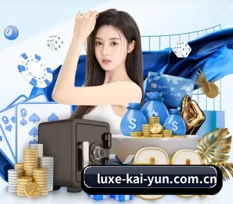 开云 APP